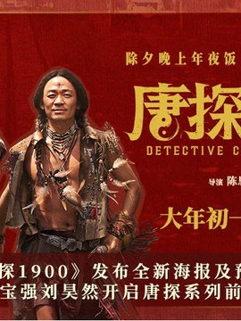 工程管理批发