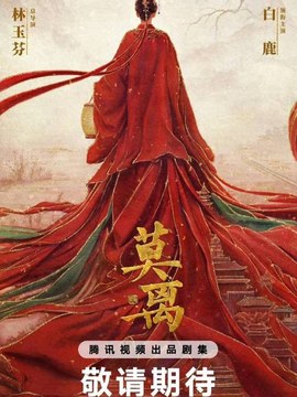 室内设计教程